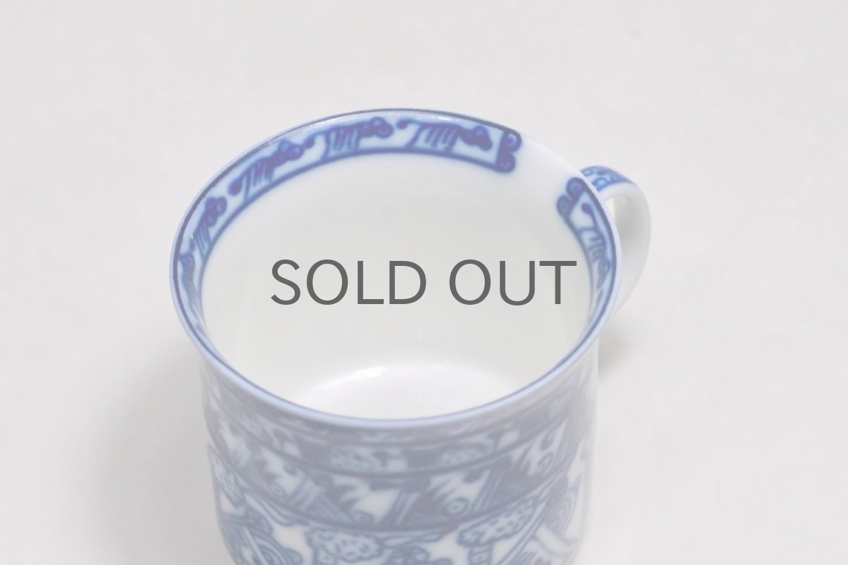 画像4: Rorstrand/ロールストランド/Oiva Toikka/オイバ・トイッカ/Cobolti/コボルティ/コーヒー カップ&ソーサー/美品 (4)