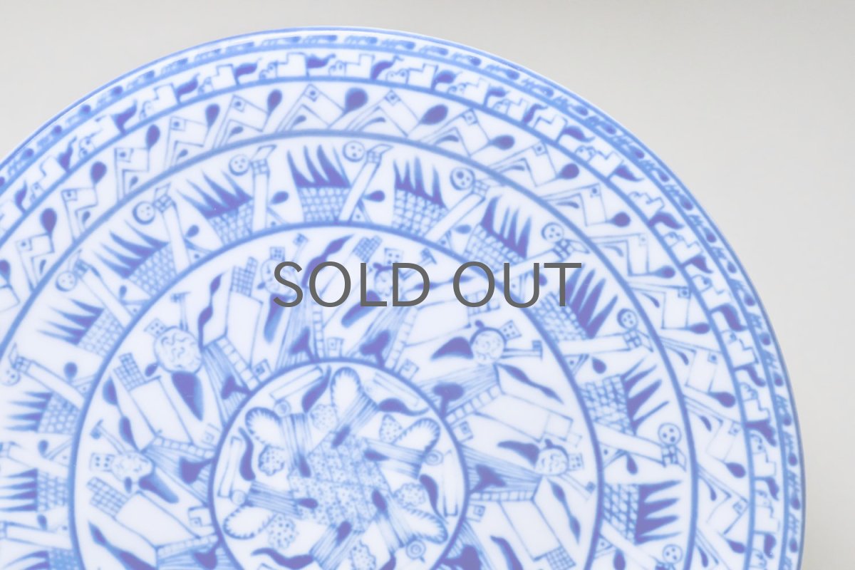 画像2: Rorstrand/ロールストランド/Oiva Toikka/オイバ・トイッカ/Cobolti/コボルティ/24cmプレート (2)