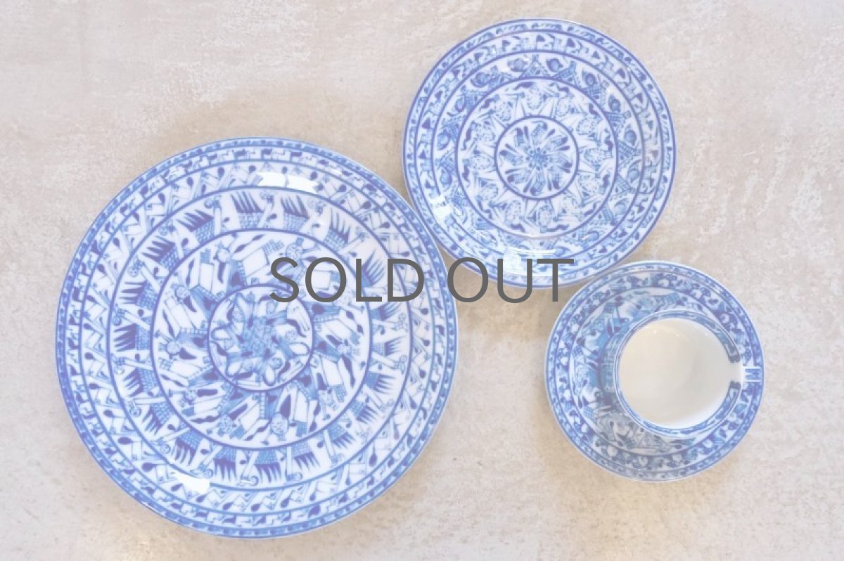 画像5: Rorstrand/ロールストランド/Oiva Toikka/オイバ・トイッカ/Cobolti/コボルティ/24cmプレート (5)