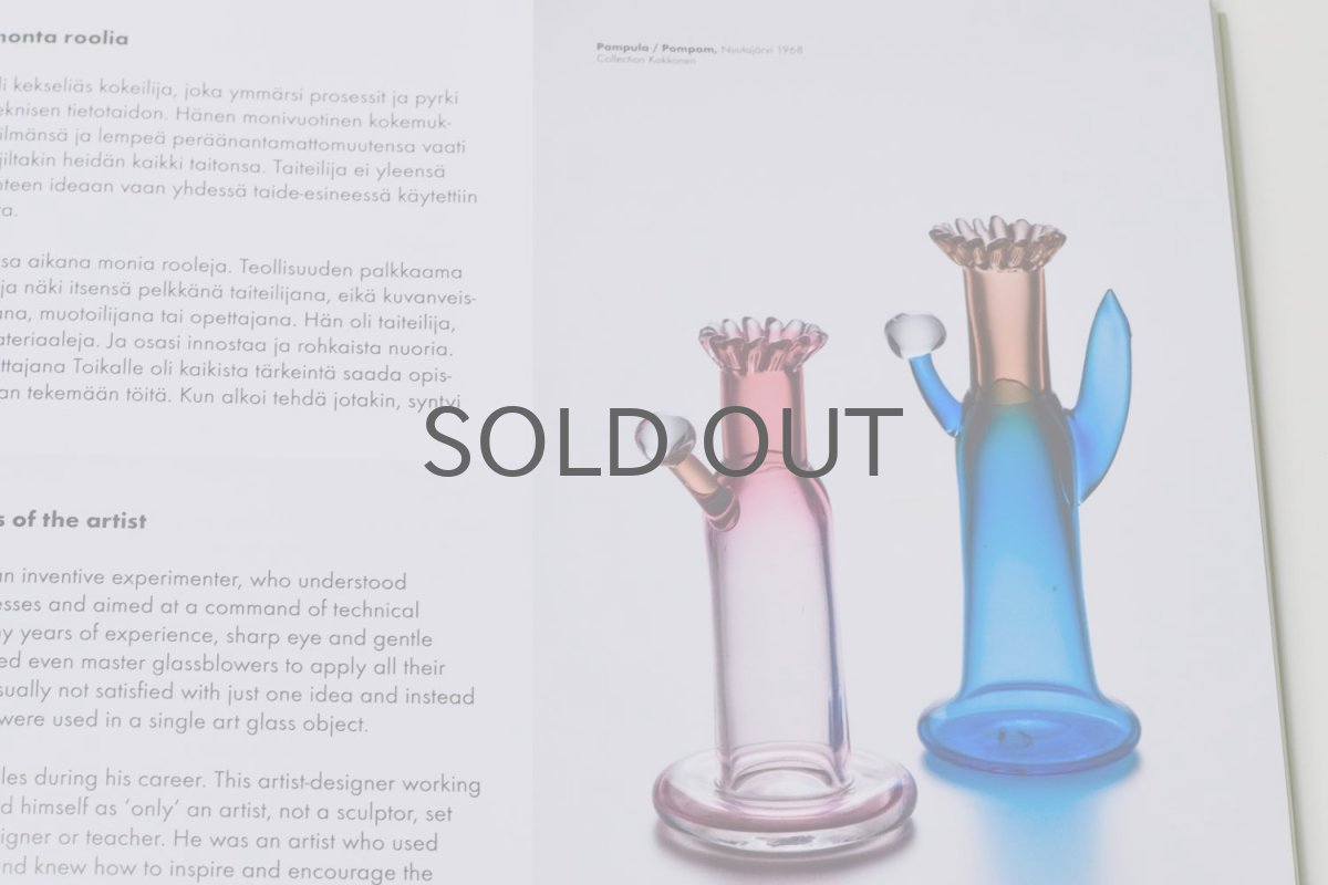 画像4: 再入荷/北欧アートガラス/ビンテージガラス/Oiva Toikka/オイバ・トイッカ/Birds/バード/OIVAN IHMEMAASSA/ブック (4)