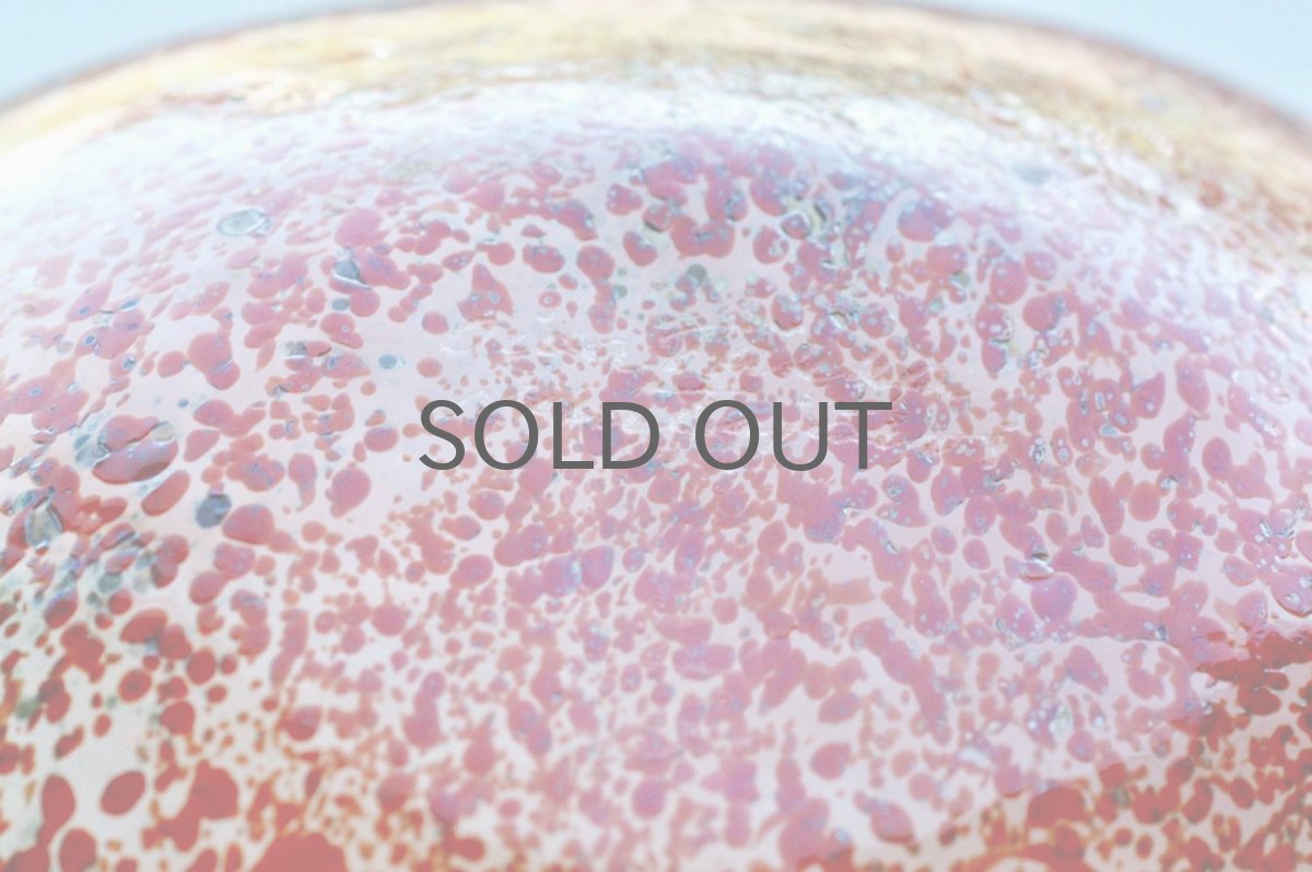 画像7: 北欧アートガラス/ビンテージガラス/Oiva Toikka/オイバ・トイッカ/Nuutajarvi/ヌータヤルヴィ/1987年/アートオブジェクト/Tunturissa bowl823/ツンツリッサ　ボウル (7)