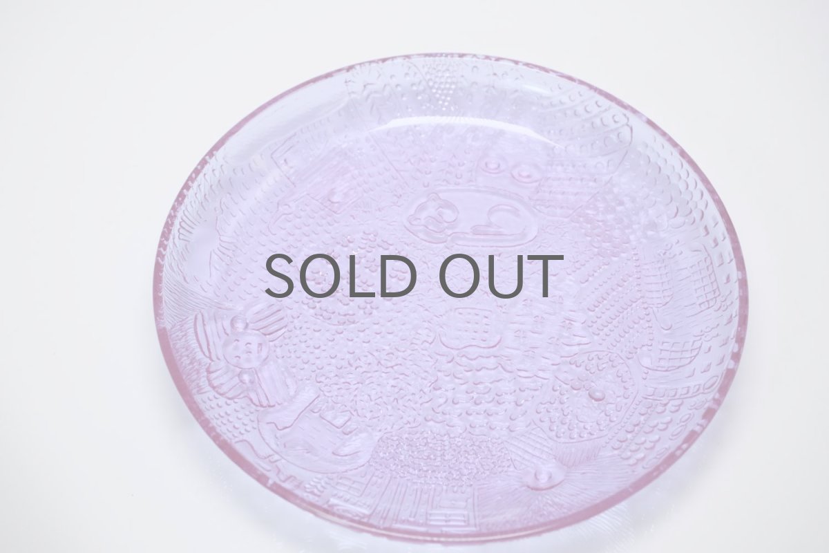 画像3: 北欧ビンテージガラス/Oiva Toikka/オイバ・トイッカ/ファウナ/NUUTAJARVI/ヌータヤルヴィ/アメジスト/プレート (3)