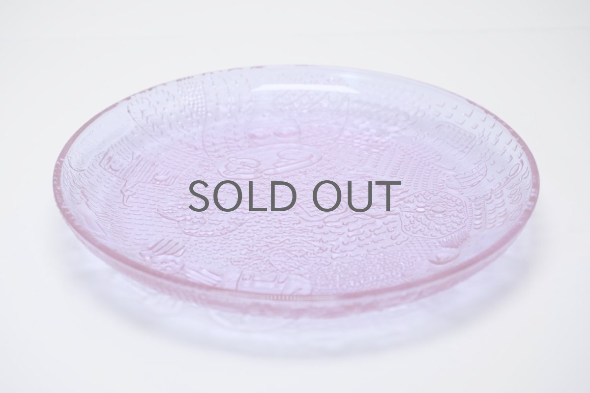 画像4: 北欧ビンテージガラス/Oiva Toikka/オイバ・トイッカ/ファウナ/NUUTAJARVI/ヌータヤルヴィ/アメジスト/プレート (4)