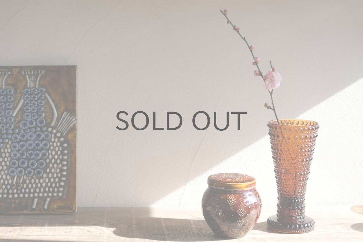 画像8: NUUTAJARVI/ヌータヤルヴィ/Kastehelmi/カステヘルミ /フラワーベース＆キャンドルホルダー/ブラウン (8)