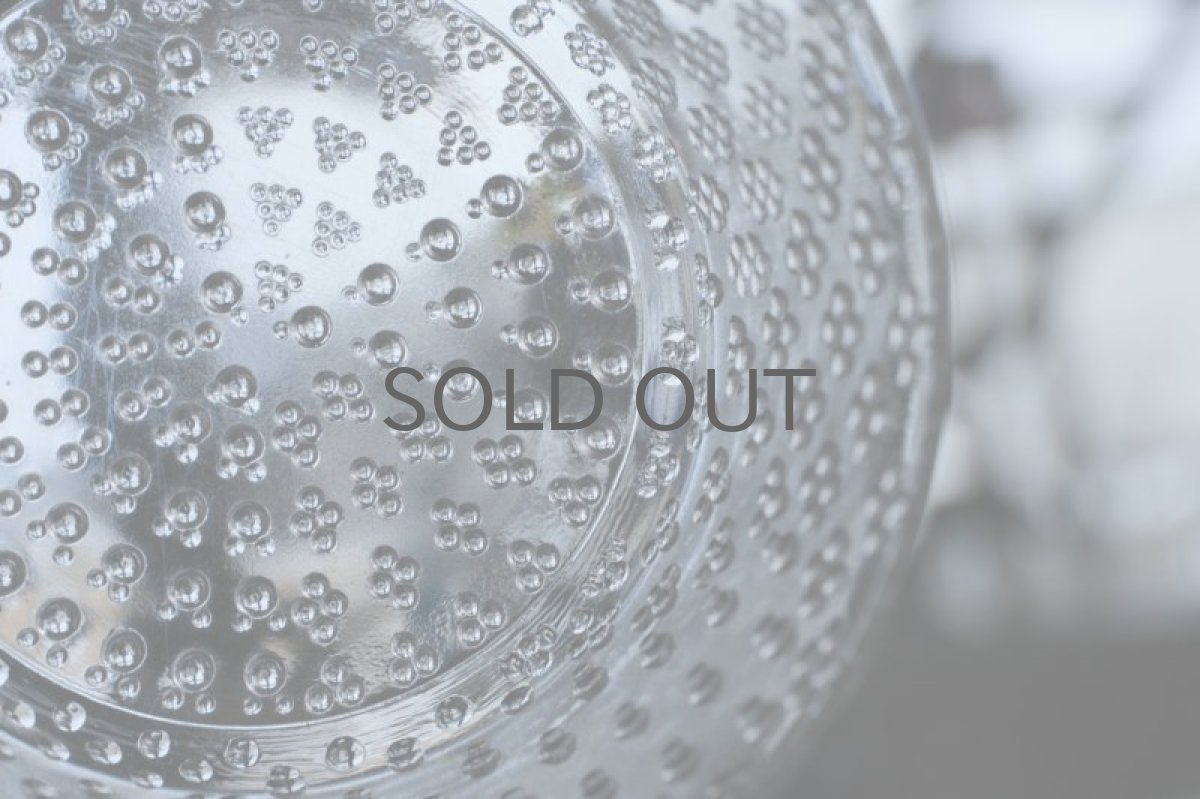 画像7: ビンテージ北欧雑貨/Oiva Toikka/オイバ・トイッカNUUTAJARVI/ヌータヤルヴィ/Tundra/ツンドラ/ボウル (7)