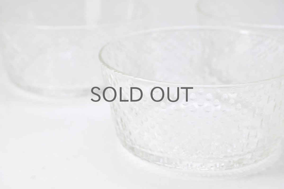 画像2: ビンテージ北欧雑貨/Oiva Toikka/オイバ・トイッカNUUTAJARVI/ヌータヤルヴィ/Tundra/ツンドラ/ボウル (2)