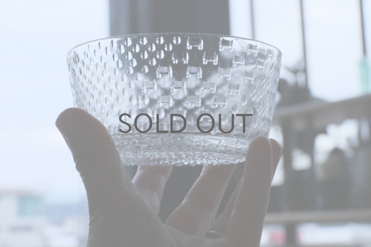 画像6: ビンテージ北欧雑貨/Oiva Toikka/オイバ・トイッカNUUTAJARVI/ヌータヤルヴィ/Tundra/ツンドラ/ボウル (6)