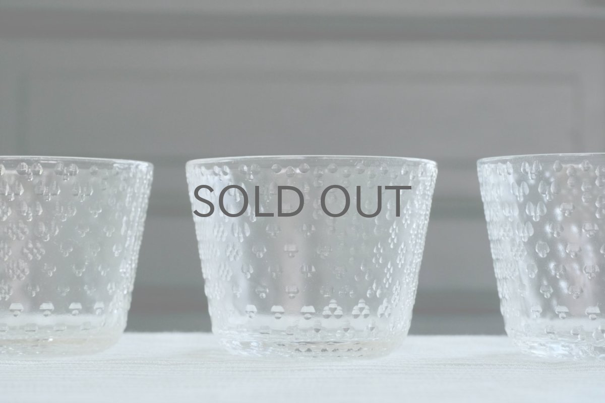 画像2: ビンテージ北欧雑貨/Oiva Toikka/オイバ・トイッカNUUTAJARVI/ヌータヤルヴィ/Tundra/ツンドラ/Sタンブラー/小さな器 (2)