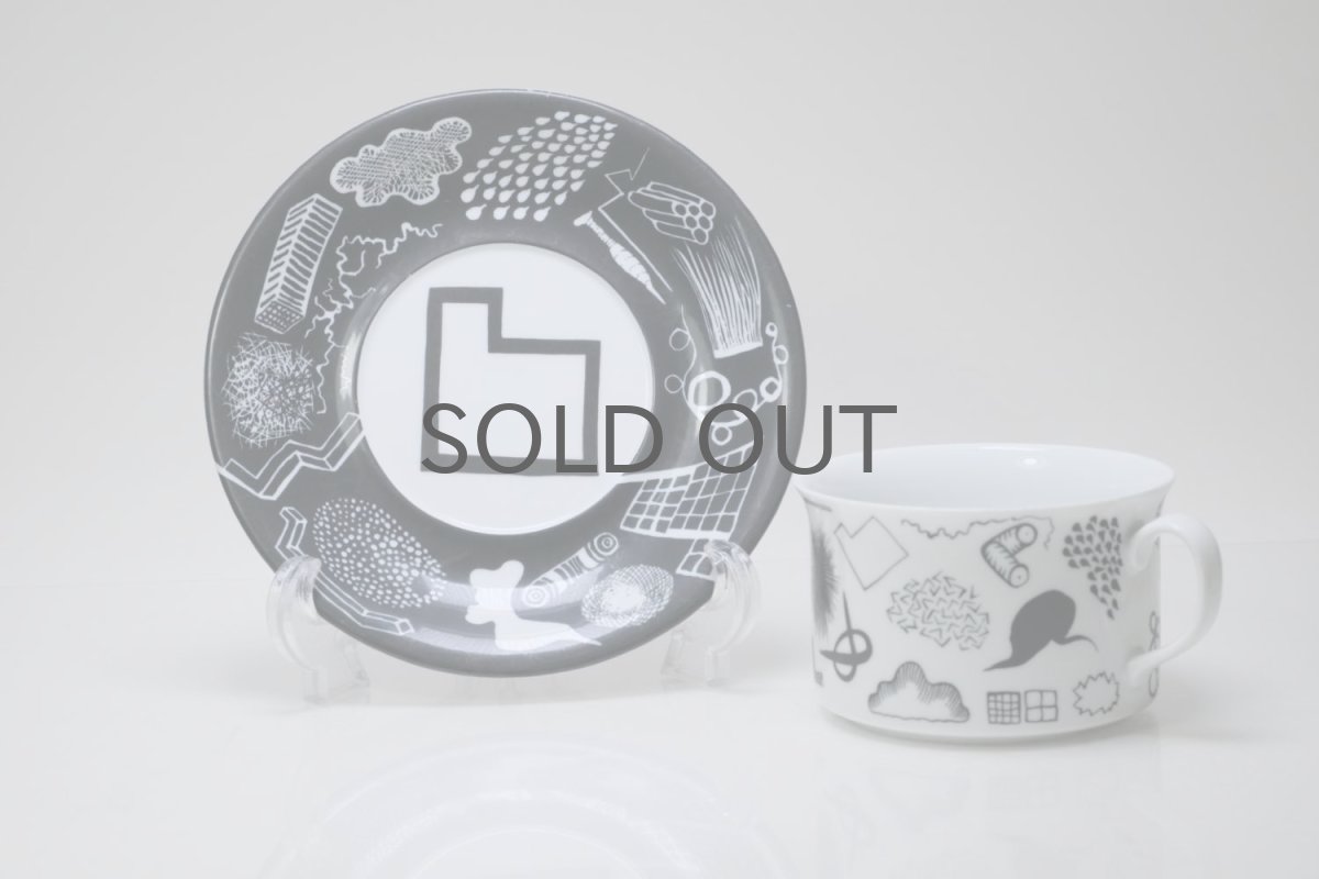 画像2: Rorstrand/ロールストランド/Oiva Toikka/オイバ・トイッカ/Rorstrand designers collection/ティー カップ&ソーサー (2)