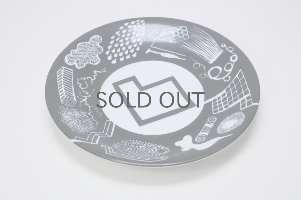 画像7: Rorstrand/ロールストランド/Oiva Toikka/オイバ・トイッカ/Rorstrand designers collection/ティー カップ&ソーサー (7)