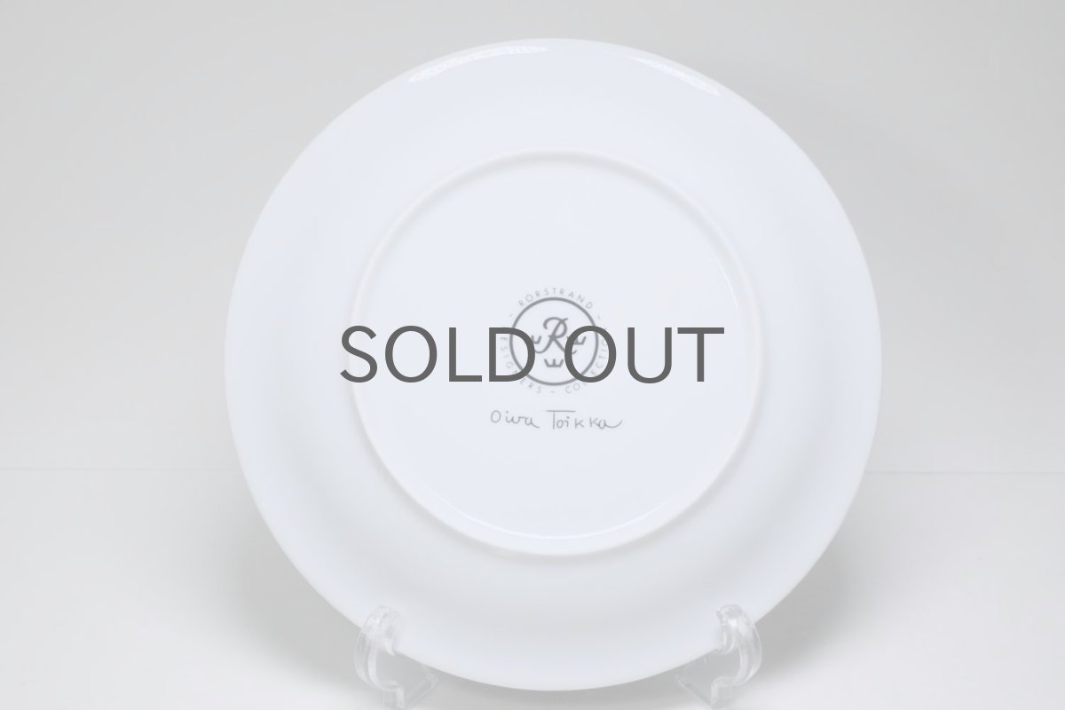 画像4: Rorstrand/ロールストランド/Oiva Toikka/オイバ・トイッカ/Rorstrand designers collection/21cm/プレート/No.1 (4)