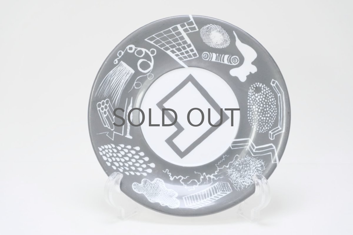 画像5: Rorstrand/ロールストランド/Oiva Toikka/オイバ・トイッカ/Rorstrand designers collection/ティー カップ&ソーサー (5)