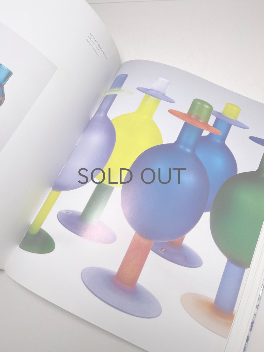 画像4: 北欧アートガラス/ビンテージガラス/Oiva Toikka/オイバ・トイッカ/Nuutajarvi/ヌータヤルヴィ/Pro Arte/OZボトル/ライラック&イエロー (4)