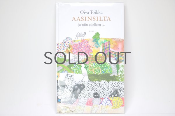 北欧絵本/Oiva Toikka/オイバ・トイッカ/Aasinsilta ja niin