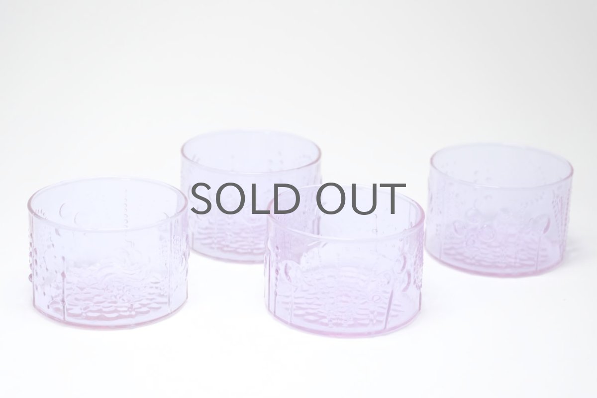 画像5: 北欧ビンテージガラス/Oiva Toikka/オイバトイッカ/Flora/フローラ/Sボウル/アメジスト (5)