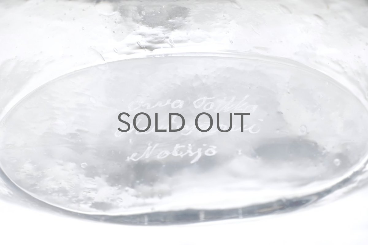 画像6: 北欧ガラス/Oiva Toikka/オイバ・トイッカ/Nuutajarvi/ヌータヤルヴィ/MANSIKKAPAIKKA/一輪挿し/グレー/Lサイズ (6)