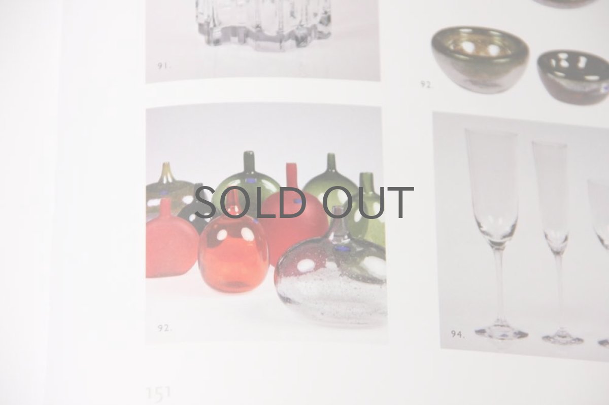 オイバ・トイッカの資料より