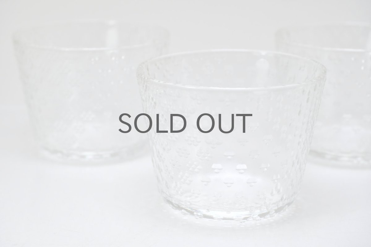 画像2: ビンテージ北欧雑貨/Oiva Toikka/オイバ・トイッカNUUTAJARVI/ヌータヤルヴィ/Tundra/ツンドラ/Sタンブラー (2)