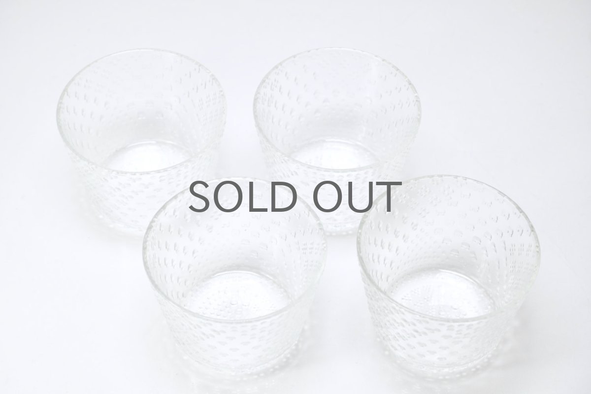 画像3: ビンテージ北欧雑貨/Oiva Toikka/オイバ・トイッカNUUTAJARVI/ヌータヤルヴィ/Tundra/ツンドラ/Sタンブラー (3)