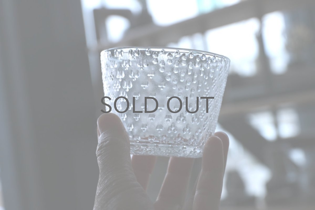 画像7: ビンテージ北欧雑貨/Oiva Toikka/オイバ・トイッカNUUTAJARVI/ヌータヤルヴィ/Tundra/ツンドラ/Sタンブラー (7)