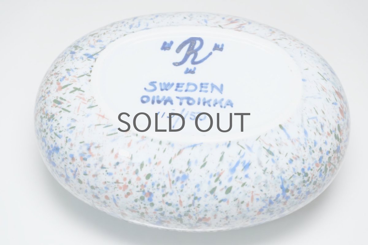 画像8: 北欧ビンテージ/Oiva Toikka/オイバ・トイッカ/Rorstrand/Pro Arte/アートオブジェクト/ドットボウル/Lサイズ/セカンド (8)