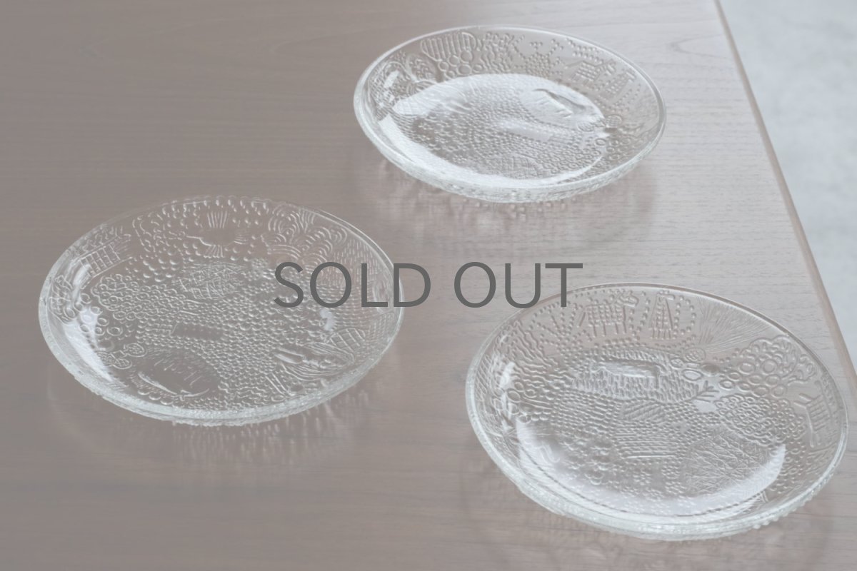 画像5: 北欧ビンテージガラス/Oiva Toikka/オイバ・トイッカ/Fauna//ファウナ/NUUTAJARVI/ヌータヤルヴィ/クリア/プレート (5)