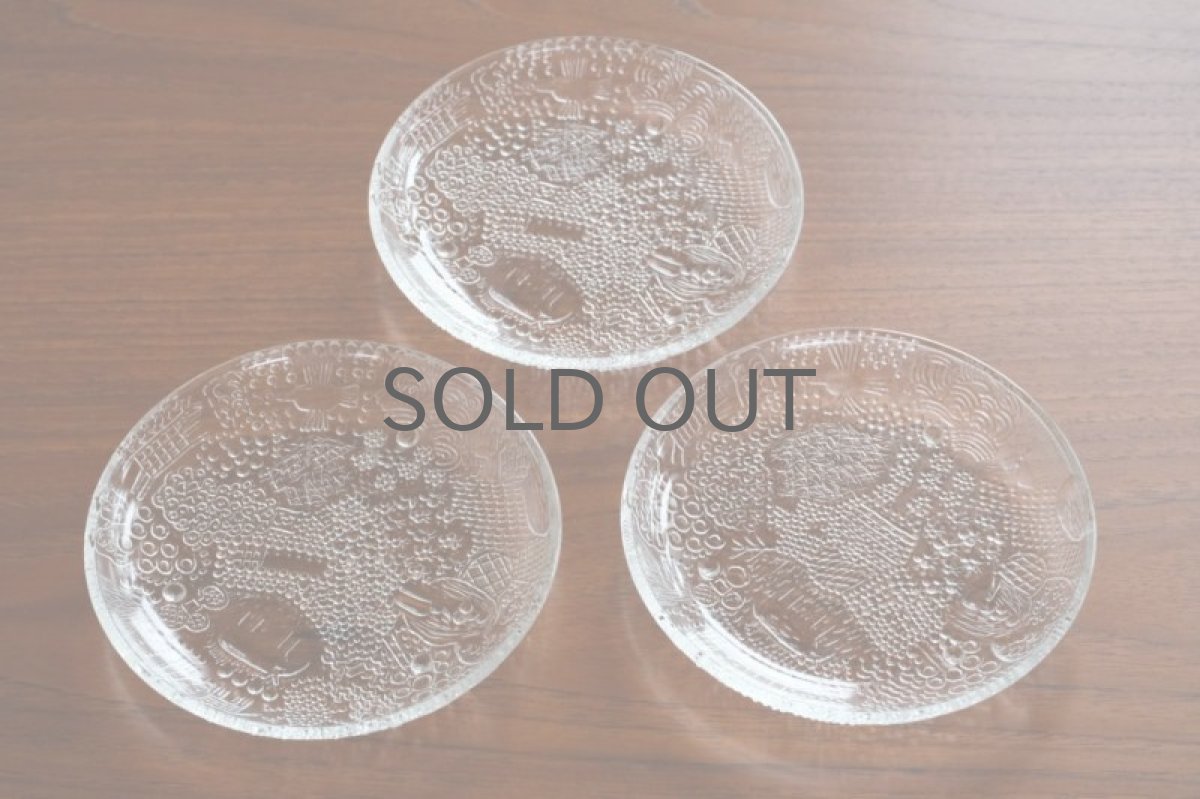 画像3: 北欧ビンテージガラス/Oiva Toikka/オイバ・トイッカ/Fauna//ファウナ/NUUTAJARVI/ヌータヤルヴィ/クリア/プレート (3)