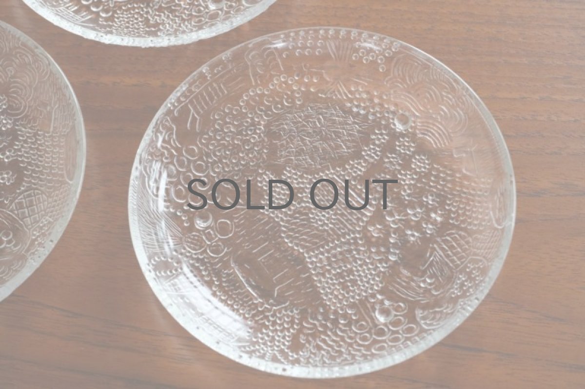 画像4: 北欧ビンテージガラス/Oiva Toikka/オイバ・トイッカ/Fauna//ファウナ/NUUTAJARVI/ヌータヤルヴィ/クリア/プレート (4)