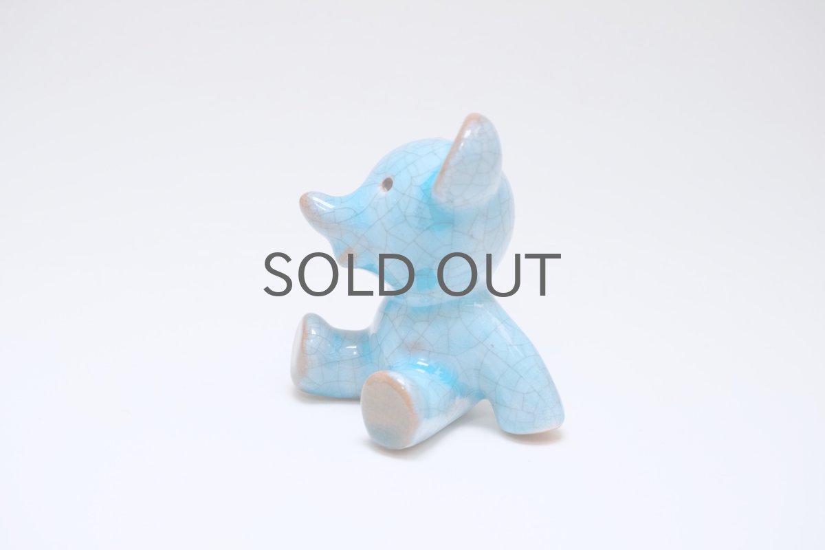 画像4: Walter Bosse/ウォルター ボッセ/マジョリカ焼き/座った子グマ (4)