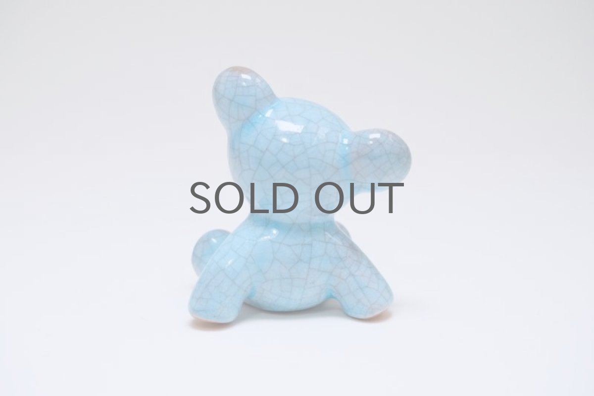 画像5: Walter Bosse/ウォルター ボッセ/マジョリカ焼き/座った子グマ (5)