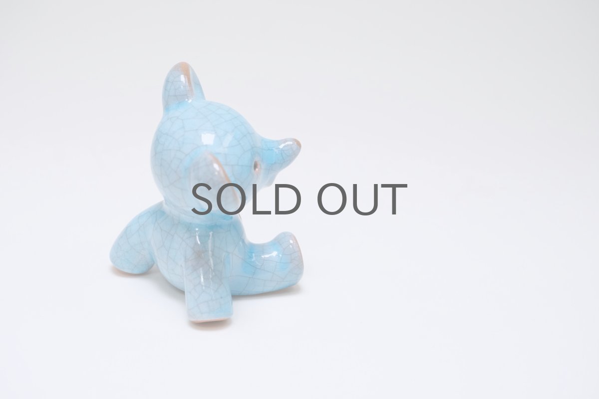 画像6: Walter Bosse/ウォルター ボッセ/マジョリカ焼き/座った子グマ (6)