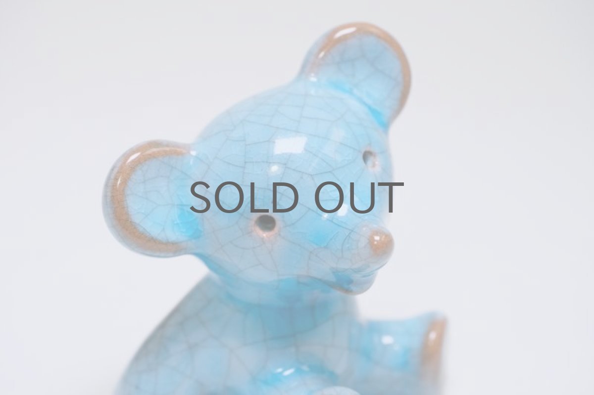 画像2: Walter Bosse/ウォルター ボッセ/マジョリカ焼き/座った子グマ (2)