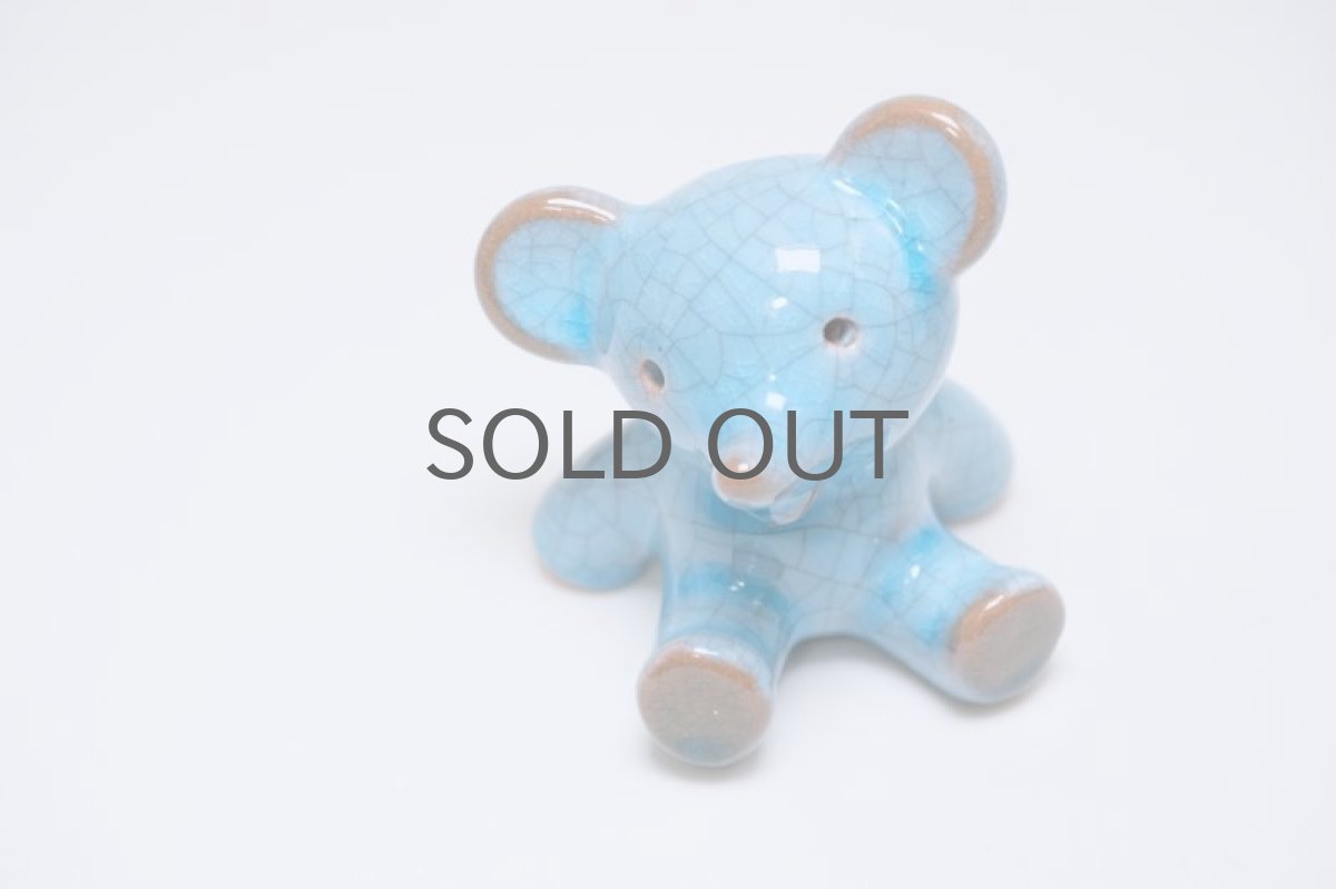 画像3: Walter Bosse/ウォルター ボッセ/マジョリカ焼き/座った子グマ (3)