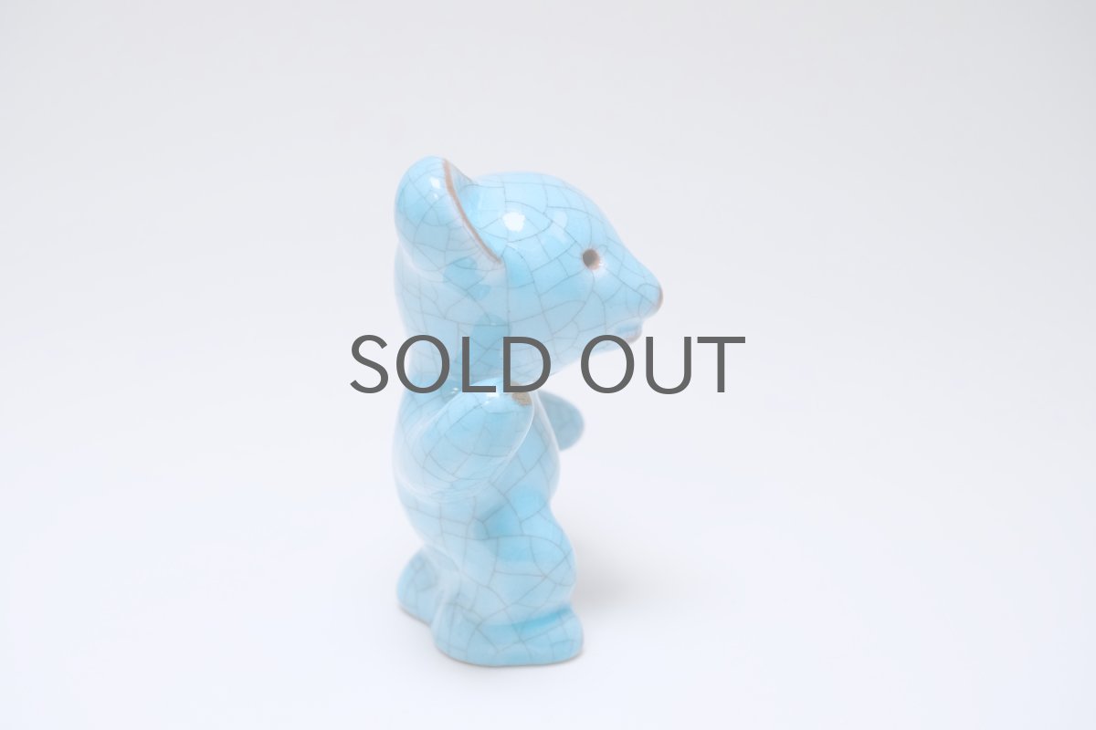 画像5: Walter Bosse/ウォルター ボッセ/マジョリカ焼き/立った子グマ (5)