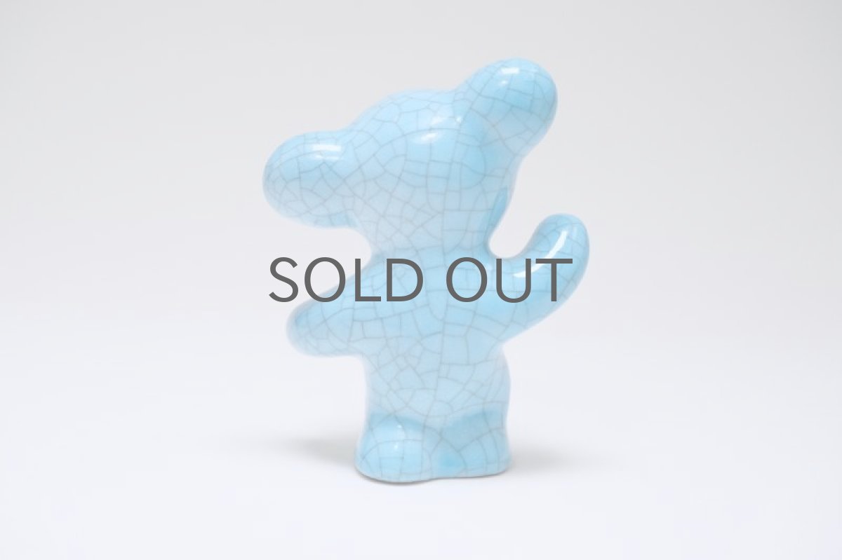 画像6: Walter Bosse/ウォルター ボッセ/マジョリカ焼き/立った子グマ (6)