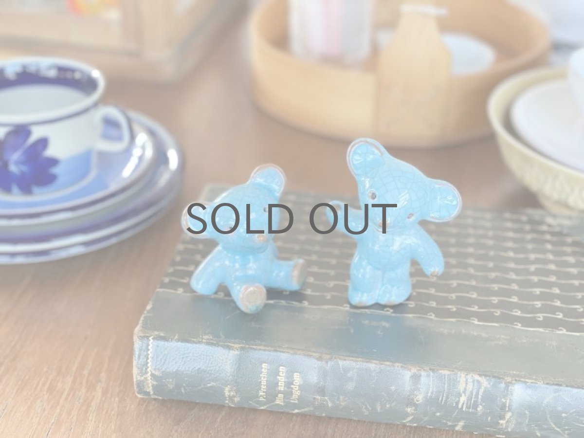 画像9: Walter Bosse/ウォルター ボッセ/マジョリカ焼き/座った子グマ (9)