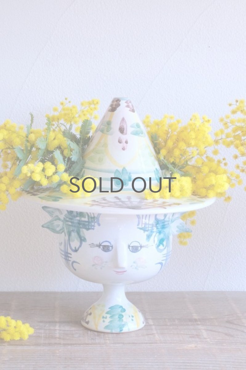 画像14:  北欧デンマーク/Bjorn Wiinblad /ビヨン・ウィンブラッド/フラワーポット/ハットキャンディーポット/No.2 (14)