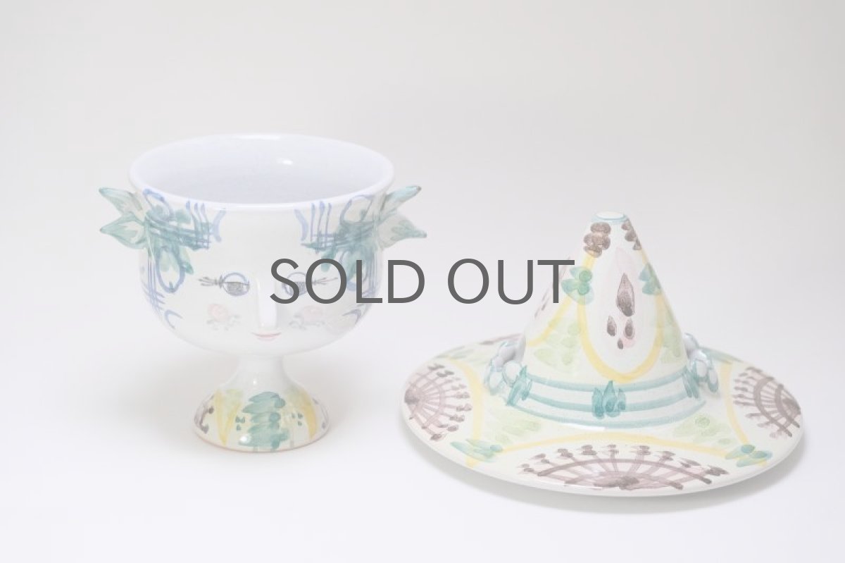 画像6:  北欧デンマーク/Bjorn Wiinblad /ビヨン・ウィンブラッド/フラワーポット/ハットキャンディーポット/No.2 (6)