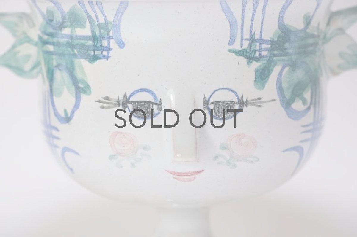 画像2:  北欧デンマーク/Bjorn Wiinblad /ビヨン・ウィンブラッド/フラワーポット/ハットキャンディーポット/No.2 (2)