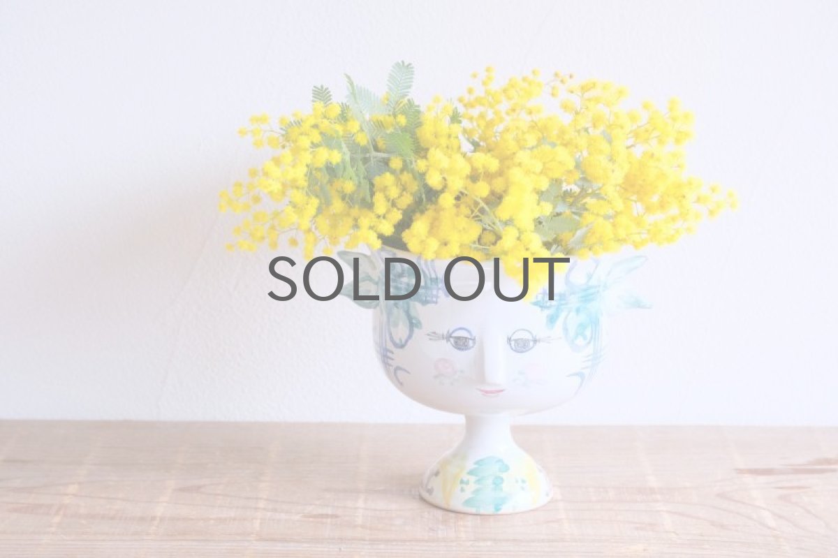 画像13:  北欧デンマーク/Bjorn Wiinblad /ビヨン・ウィンブラッド/フラワーポット/ハットキャンディーポット/No.2 (13)