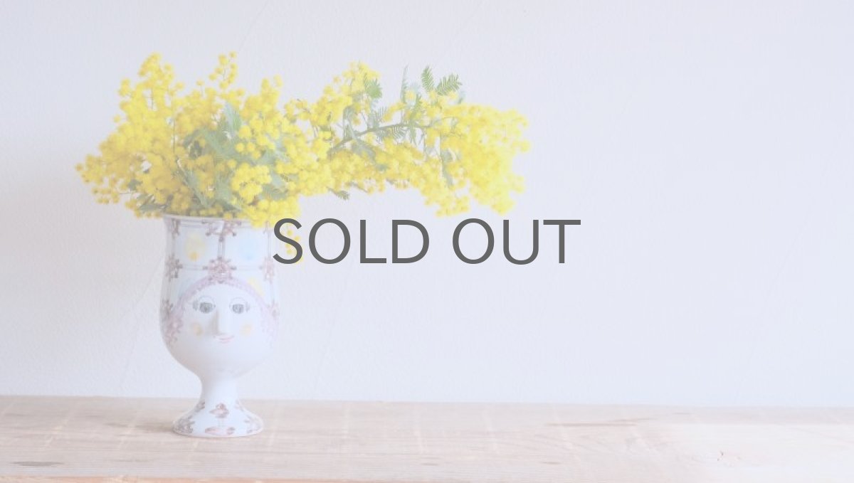 画像8:  北欧デンマーク/Bjorn Wiinblad /ビヨン・ウィンブラッド/フラワーベース/ジョッキ型/No.3 (8)