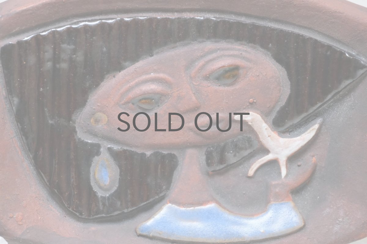 画像2: スウェーデン/Lars Bergsten/ラース・バーグステン/陶板/イヤリングの女性と小鳥 (2)