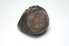 画像6: 北欧雑貨/小鳥のオブジェ/Wall Trosa/スウェーデン製 (6)