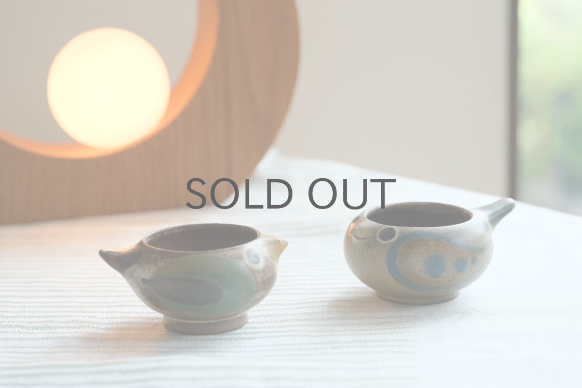 画像7: デンマーク/DYBDAHL/ディブダル/小鳥エッグカップ/No.1 (7)