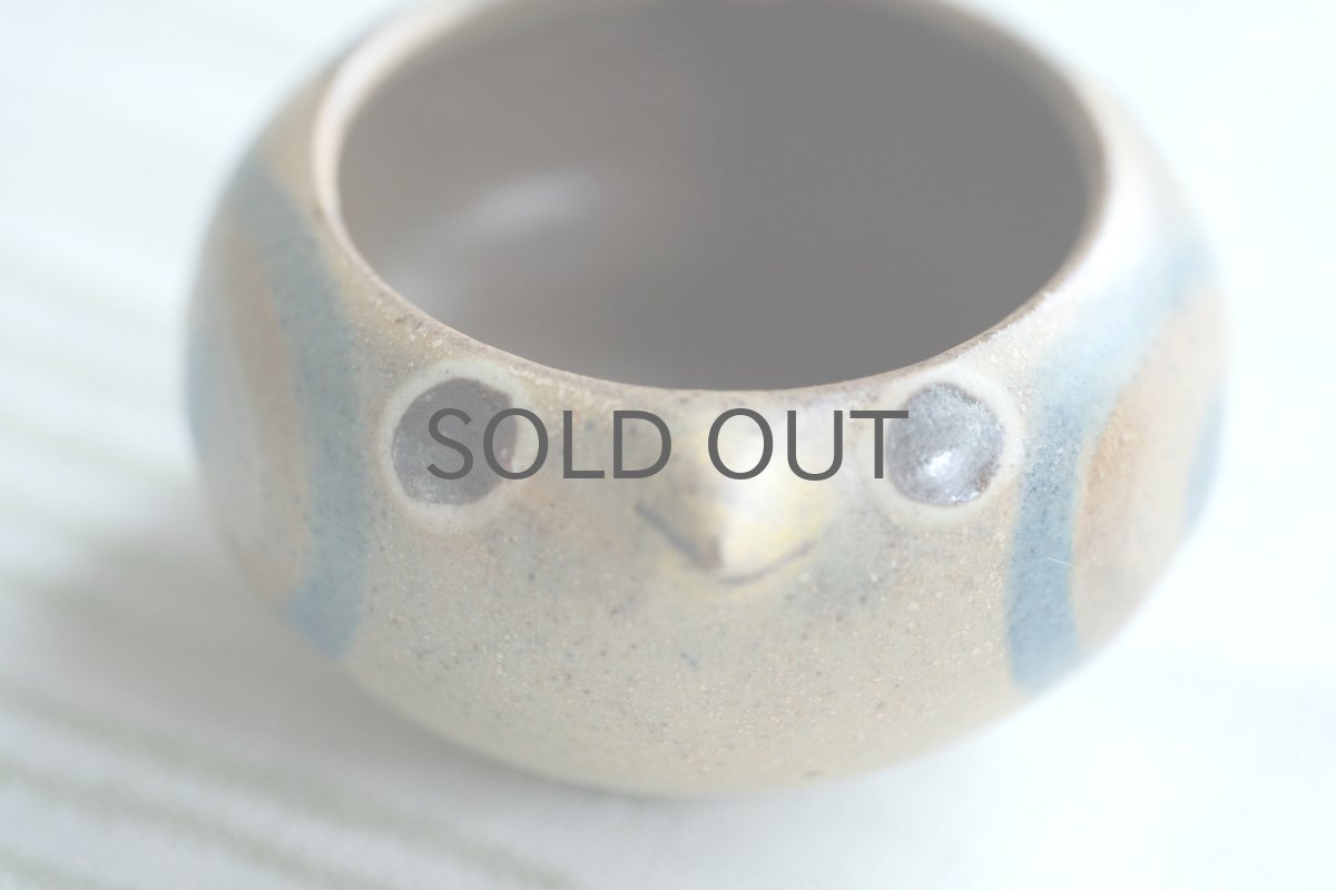 画像2: デンマーク/DYBDAHL/ディブダル/小鳥エッグカップ/No.2 (2)