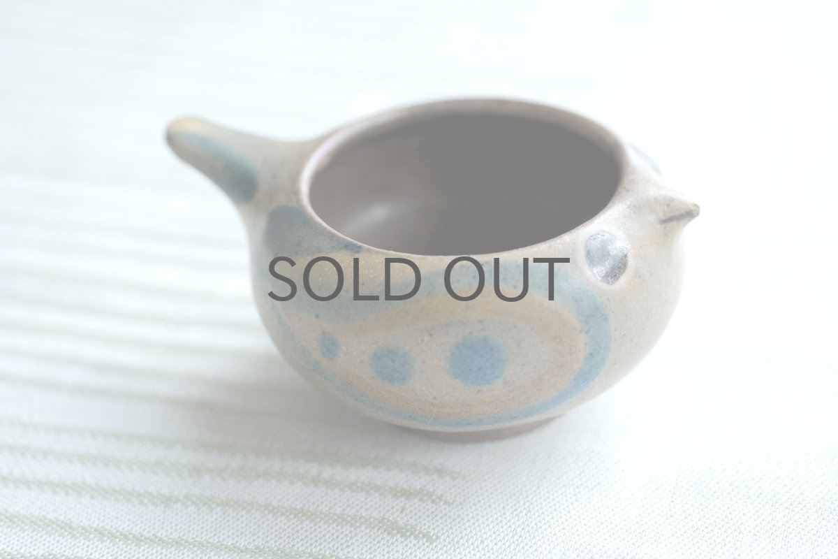 画像3: デンマーク/DYBDAHL/ディブダル/小鳥エッグカップ/No.2 (3)