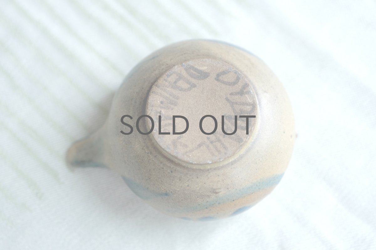 画像6: デンマーク/DYBDAHL/ディブダル/小鳥エッグカップ/No.2 (6)