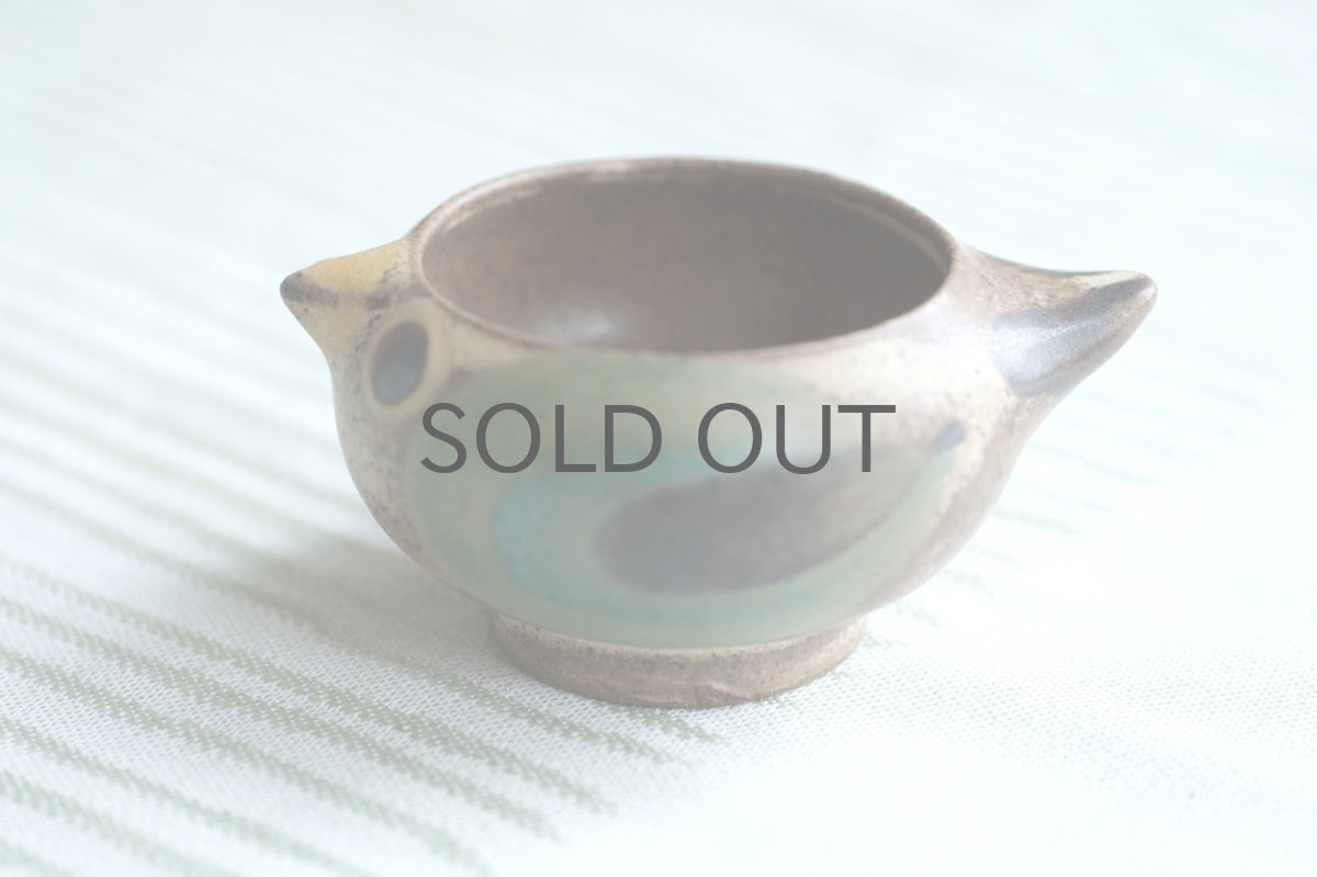 画像1: デンマーク/DYBDAHL/ディブダル/小鳥エッグカップ/No.1 (1)