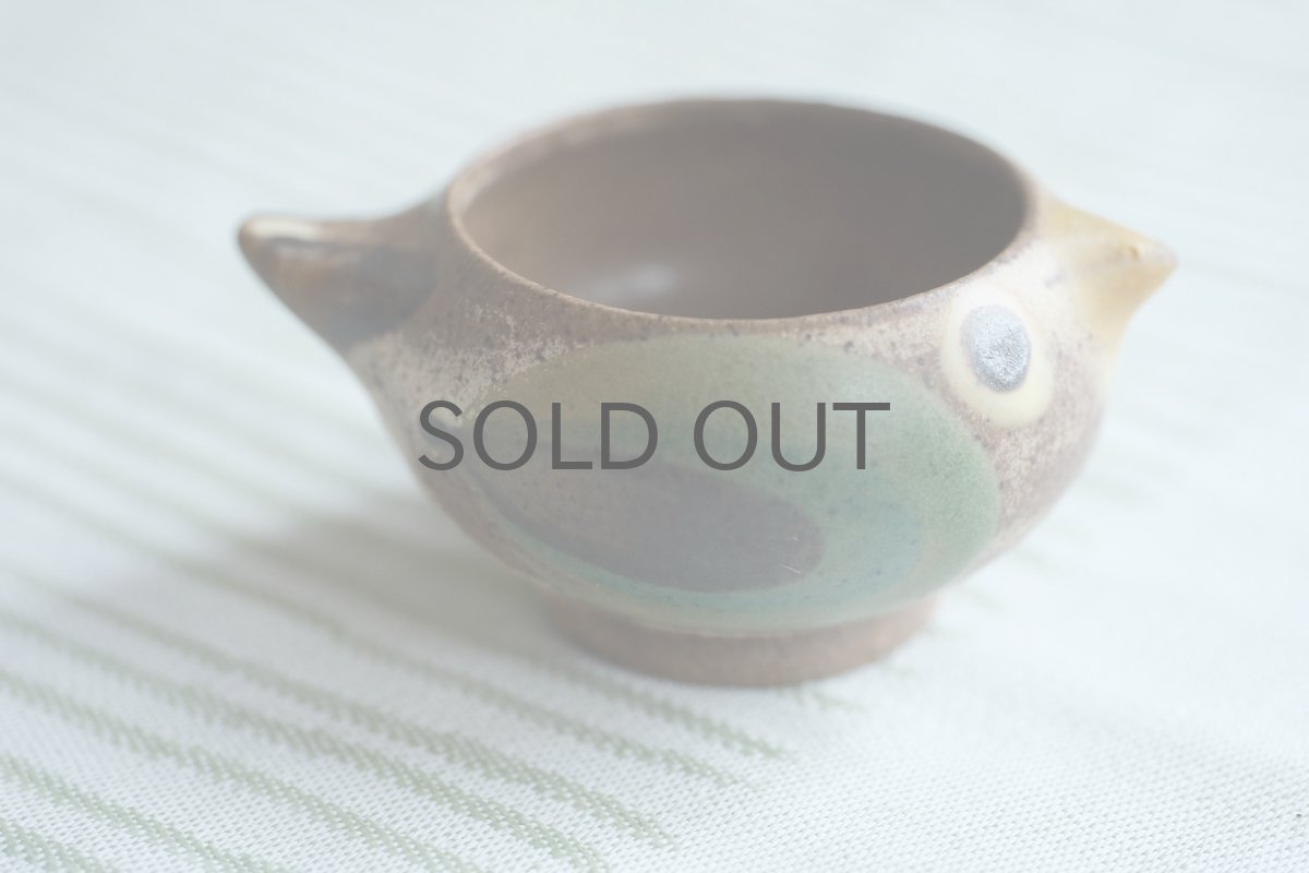 画像3: デンマーク/DYBDAHL/ディブダル/小鳥エッグカップ/No.1 (3)