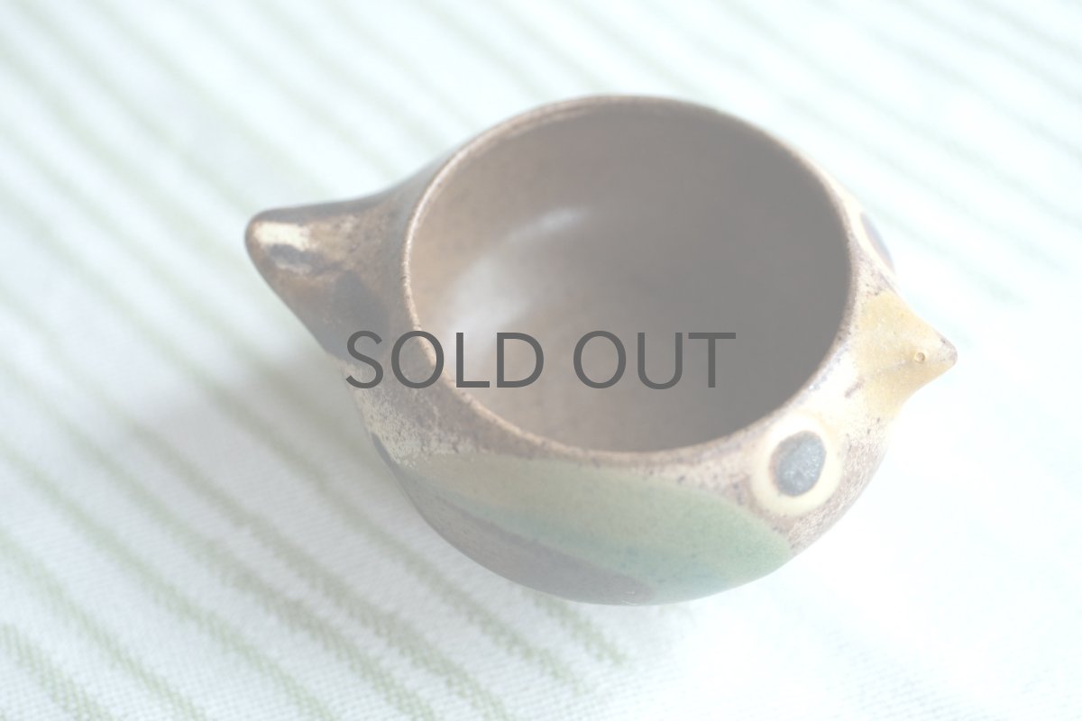 画像4: デンマーク/DYBDAHL/ディブダル/小鳥エッグカップ/No.1 (4)